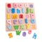 Bigjigs Chunky Alphabet Puzzle - Lowercase BB106 - alternate 2